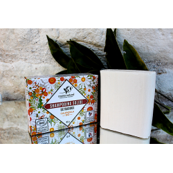 SHAMPOOING SOLIDE BIO...